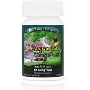 Platycodon Teapills (Jie Geng Wan) (200 Pills)