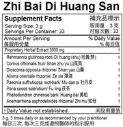Zhi Bai Di Huang San Extract Powder (100 Grams)