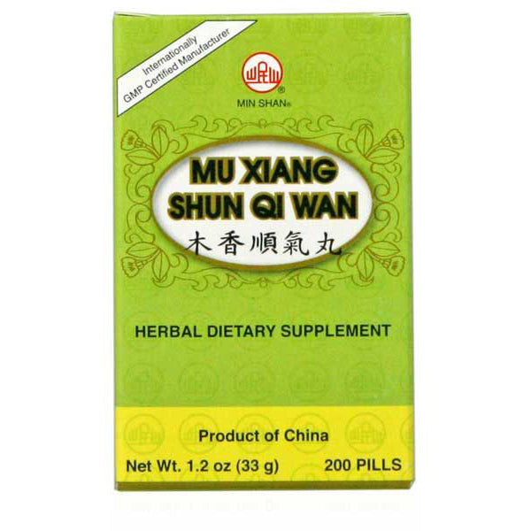 Mu Xiang Shun Qi Wan (200 Pills)