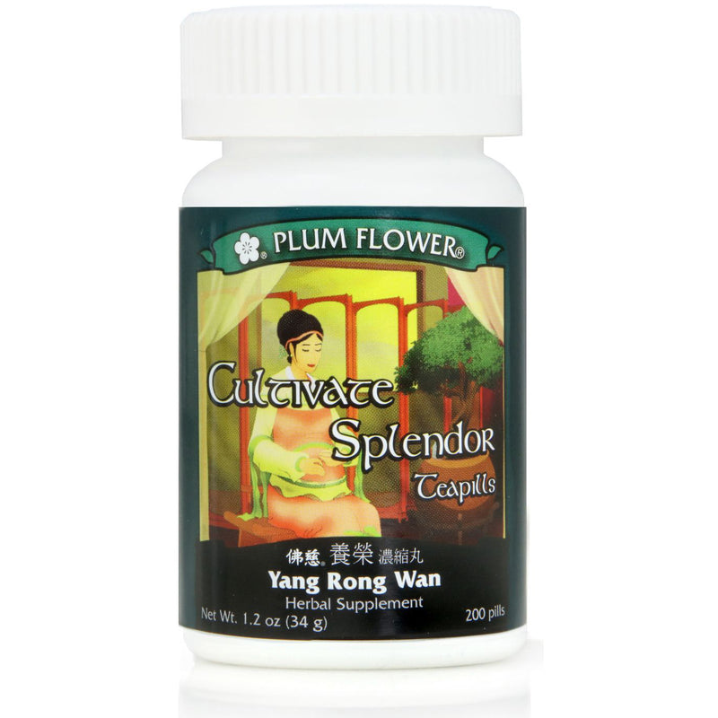 Cultivate Splendor Teapills (Yang Rong Wan) (200 Pills)