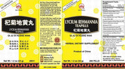 Qi Ju Di Huang Wan (Lycium Rehmannia Teapills) (200 Pills)