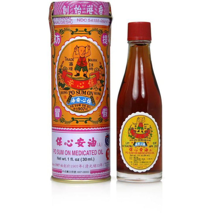 Po Sum On Oil (30 mL)