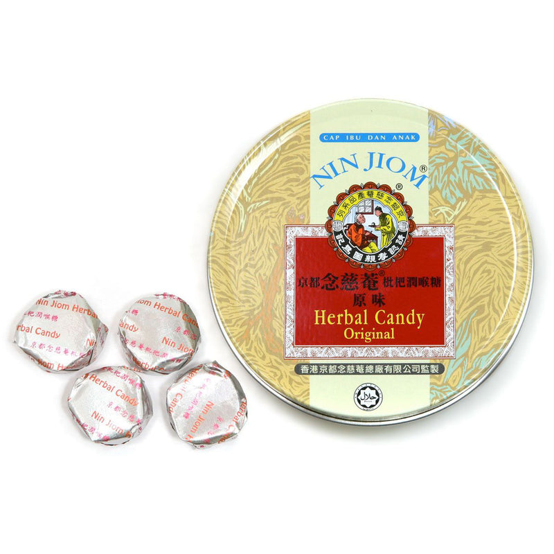 Loquat Throat Lozenges (60 Grams)