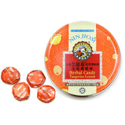 Loquat Throat Lozenges (60 Grams)