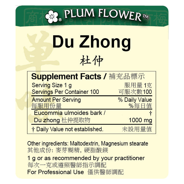 Du Zhong extract granule