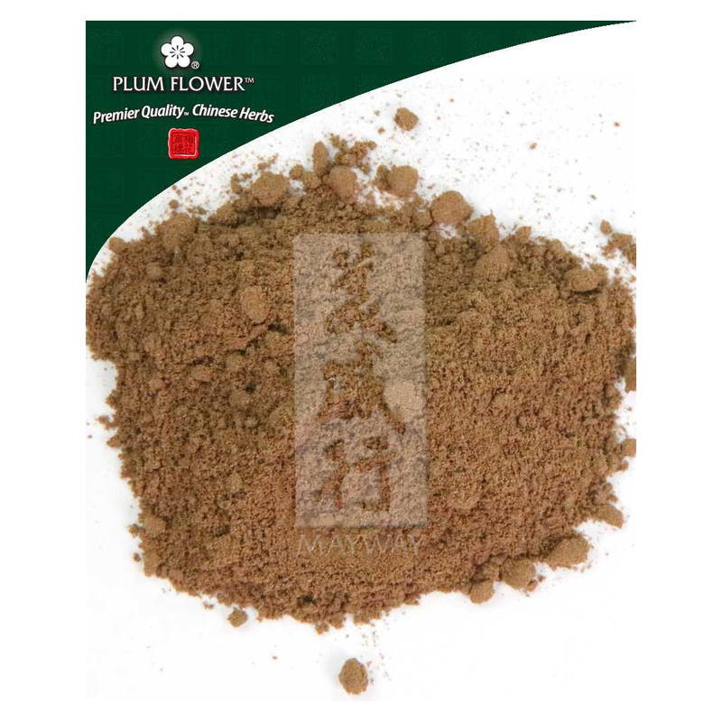 Du Zhong powder, unsulfured