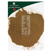 Chuan Xin Lian Extract Powder (Andrographis paniculata herb) (100 Grams)