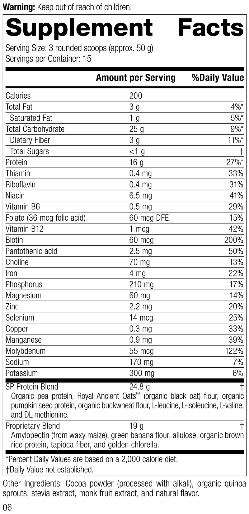 Glucose Assist™ Chocolate,1.65 lbs (750 g)