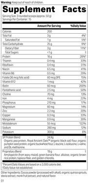 Glucose Assist™ Chocolate supplement label