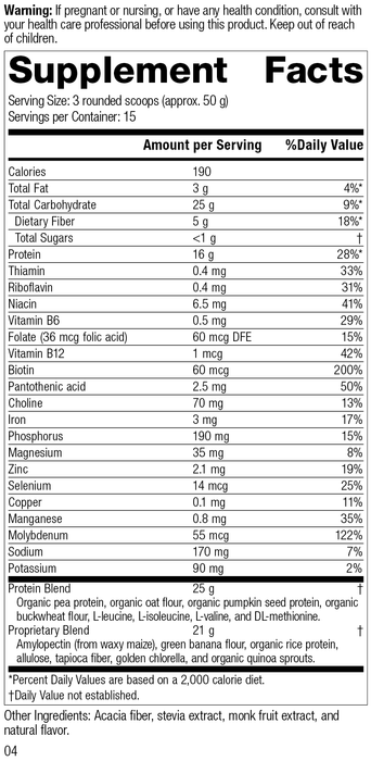 Glucose Assist™ Vanilla,1.65 lbs (750 g)