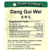 Dang Gui Wei extract granule