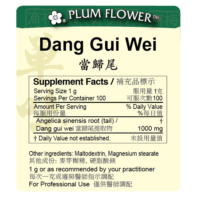 Dang Gui Wei extract granule