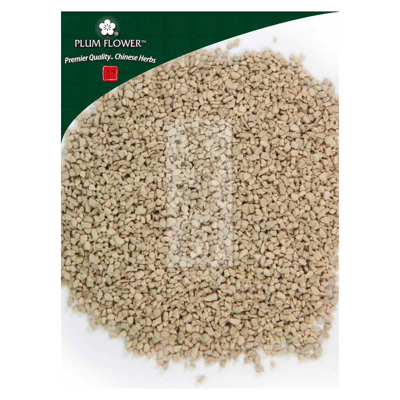 Ren Shen (Kirin Hong) (Red Panax ginseng root) Extract Granules (Panax ginseng root (red)) (100 Grams)