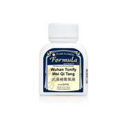 Wuhan Tonify Wei Qi Tang (Extract Powder) (100 Grams)