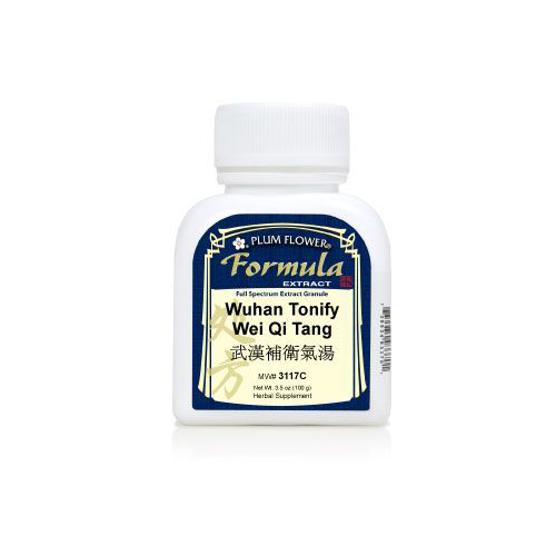 Wuhan Tonify Wei Qi Tang (Extract Powder) (100 Grams)