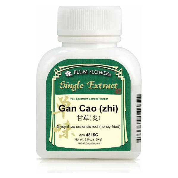 Gan Cao (zhi) extract powder