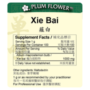 Xie Bai extract granule