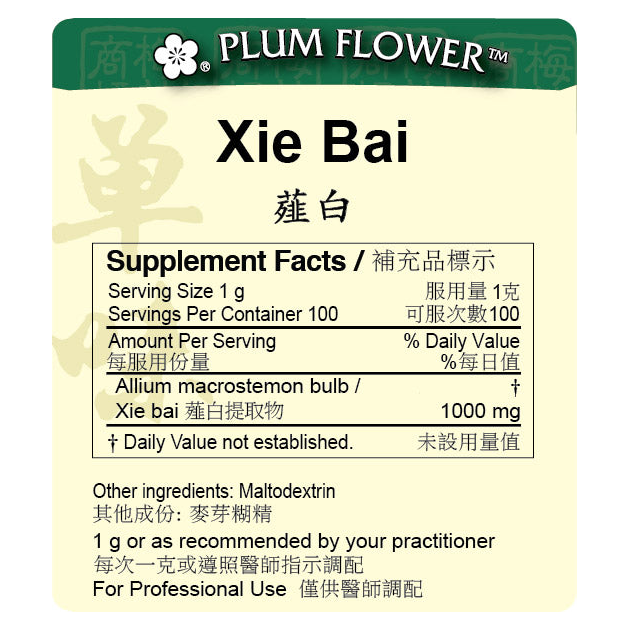 Xie Bai extract granule