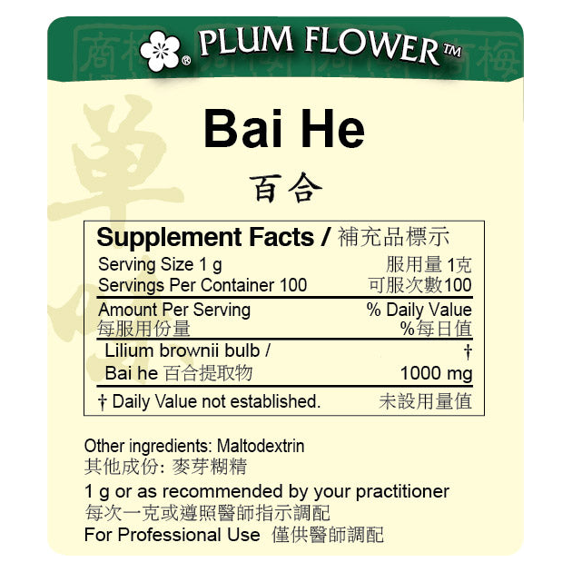 Bai He extract granule