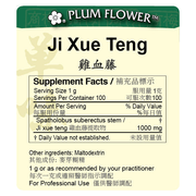 Ji Xue Teng extract granule