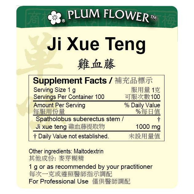 Ji Xue Teng extract granule