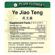 Ye Jiao Teng extract granule