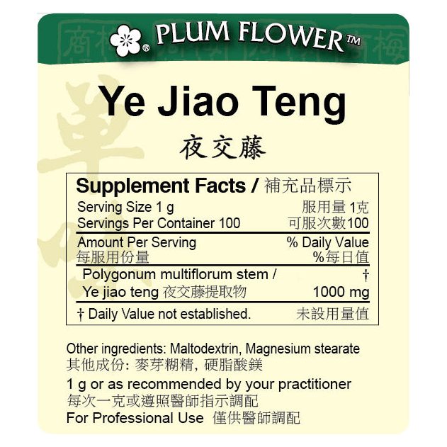 Ye Jiao Teng extract granule