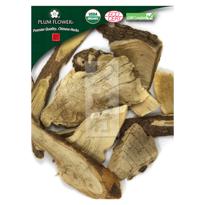 Ci Wu Jia, unsulfured - Certified Organic