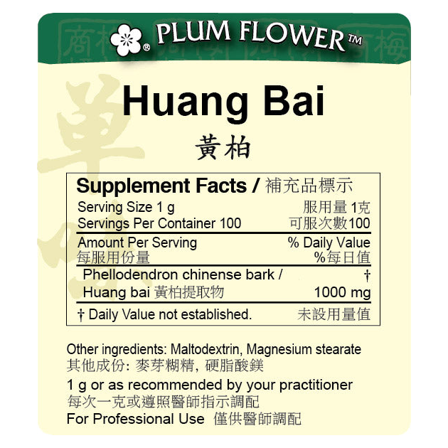 Huang Bai extract granule
