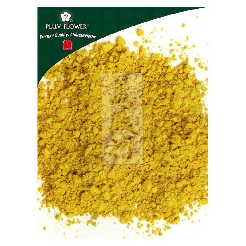 Huang Bai (Bo) powder, unsulfured