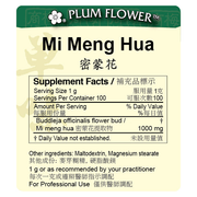 Mi Meng Hua extract granule