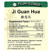 Ji Guan Hua extract granule