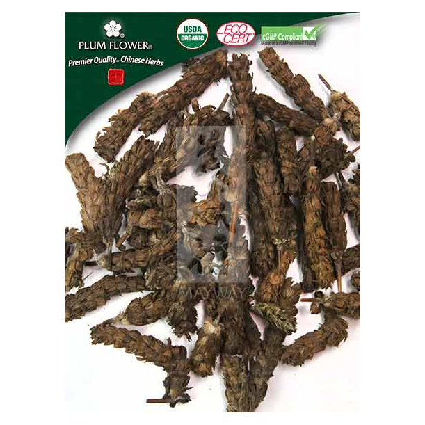 Xia Ku Cao, unsulfured - Certified Organic