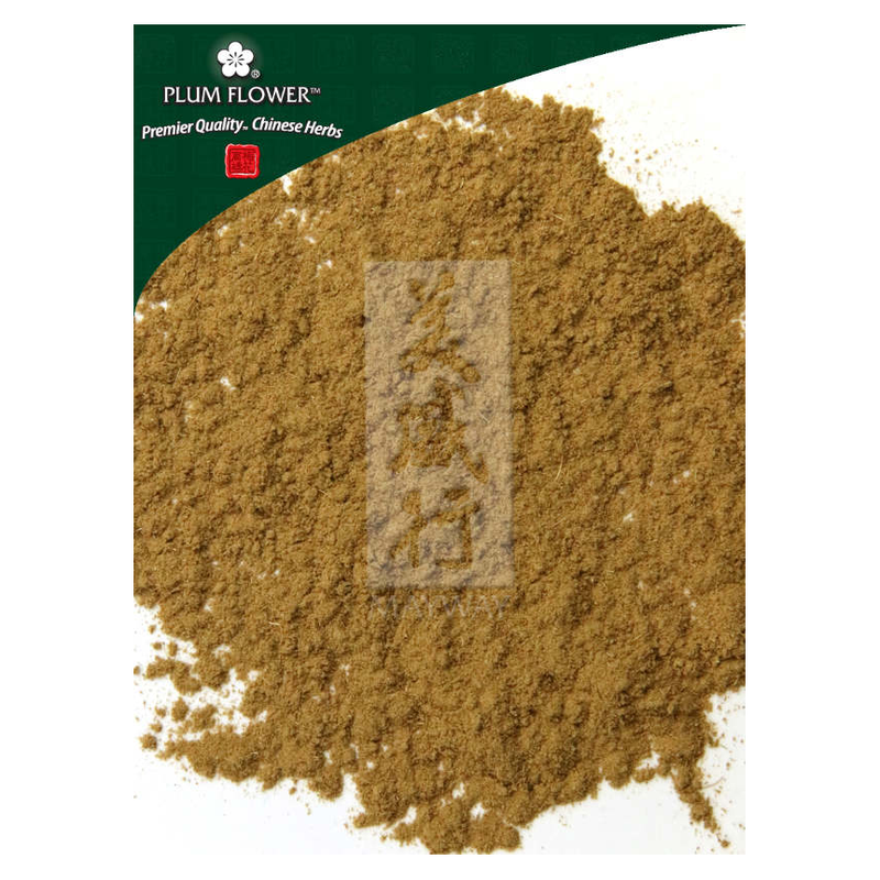Xia Ku Cao powder, unsulfured