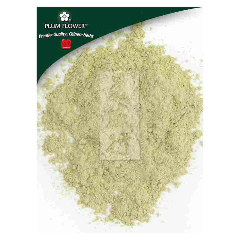 Huai Hua Mi powder, unsulfured