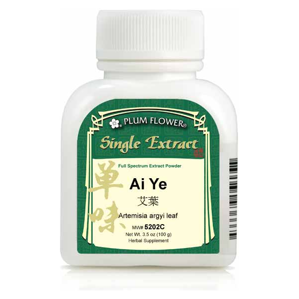 Ai Ye extract powder