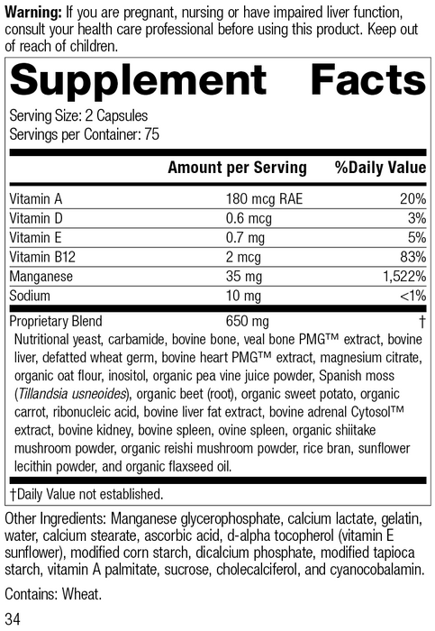 Ligaplex® II, 150 Capsules, Rev 32 Supplement Facts