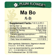 Ma Bo extract granule