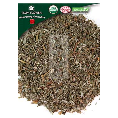 Wei Ling Cai, unsulfured - Certified Organic