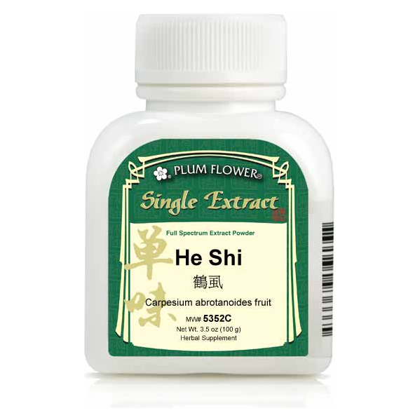 He Shi extract powder