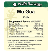 Mu Gua extract granule