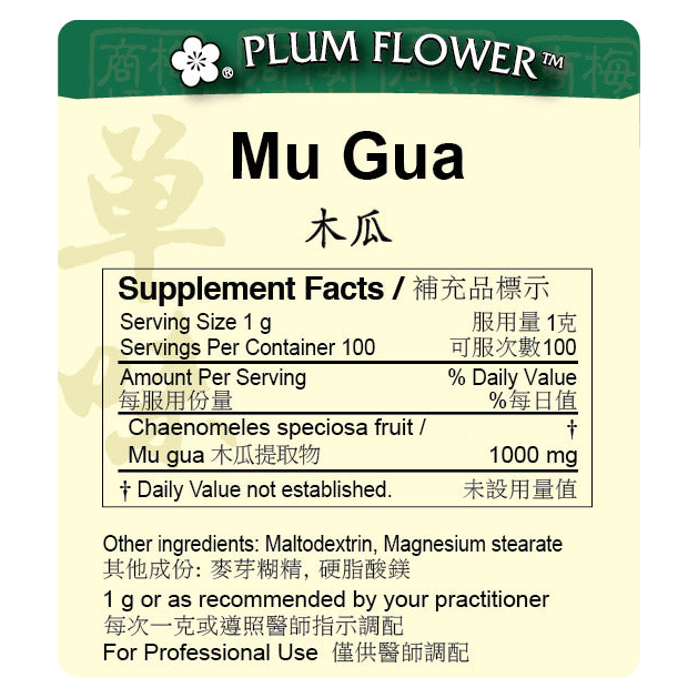 Mu Gua extract granule