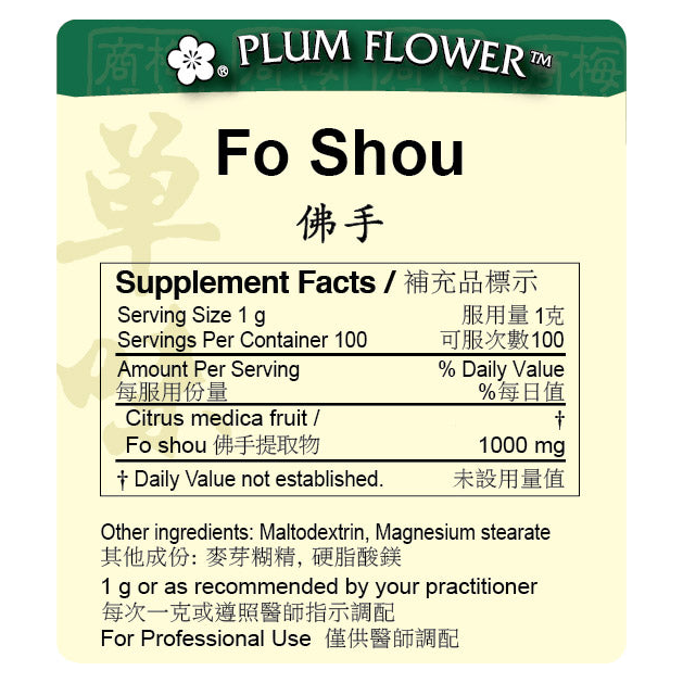 Fo Shou extract granule