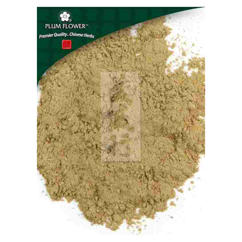 Wu Zhu Yu powder, unsulfured