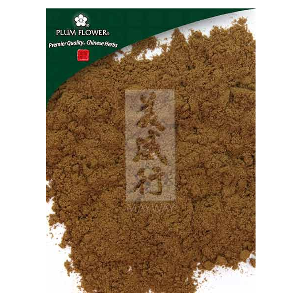 Lian Qiao powder, unsulfured