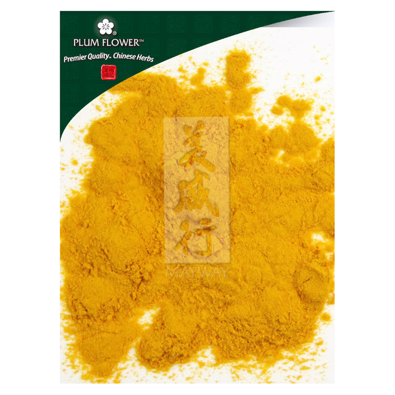 Zhi Zi extract powder