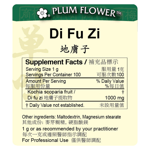 Di Fu Zi extract granule