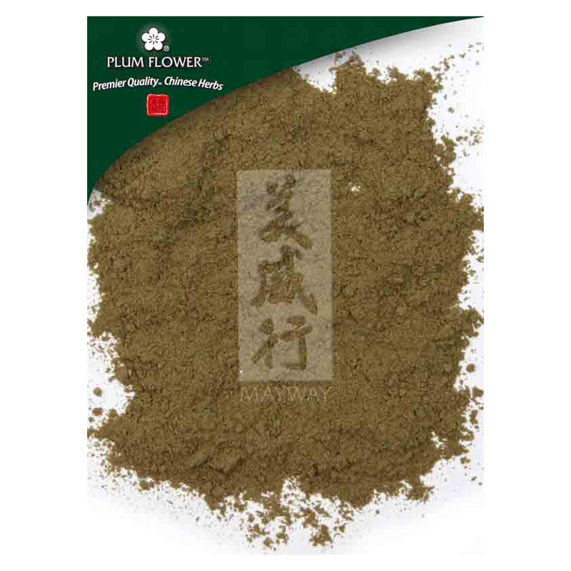 Di Fu Zi powder, unsulfured