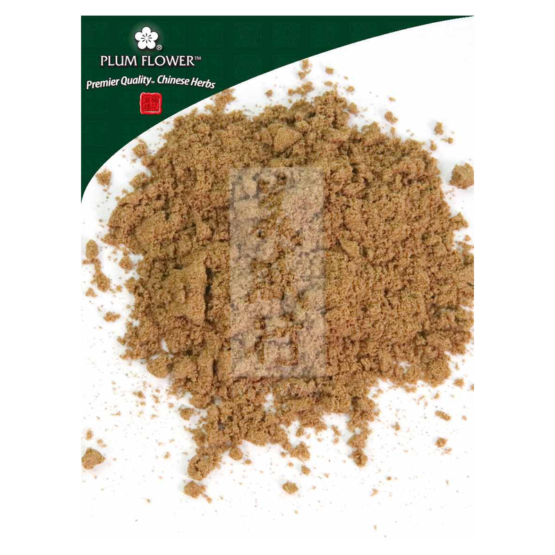 Nu Zhen Zi powder, unsulfured