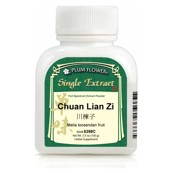 Chuan Lian Zi extract powder